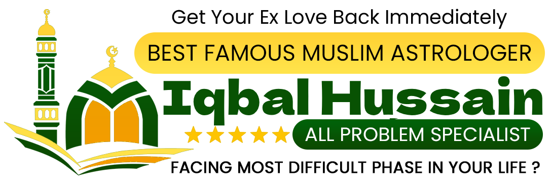 Iqbal Hussain


